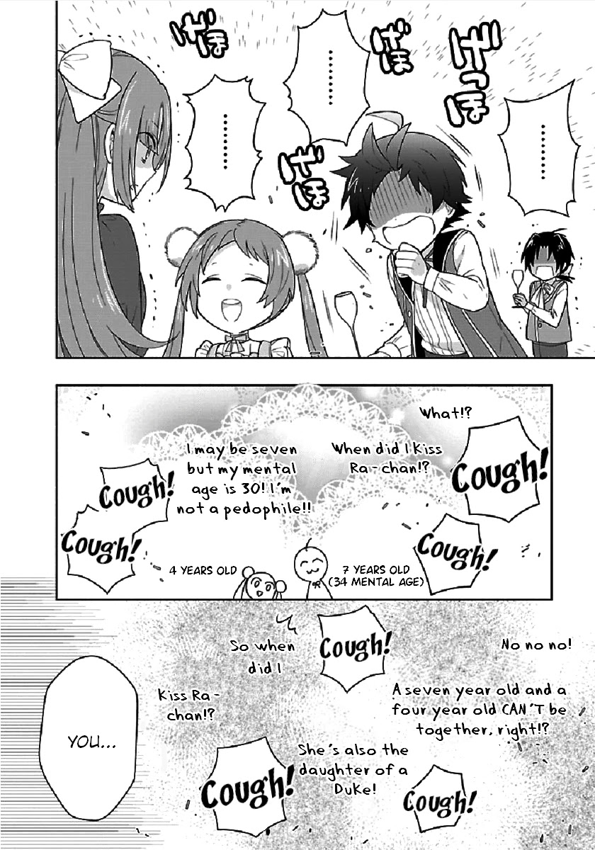 Tensei Shite Inaka de slowlife wo Okuritai Chapter 43 - Page 20