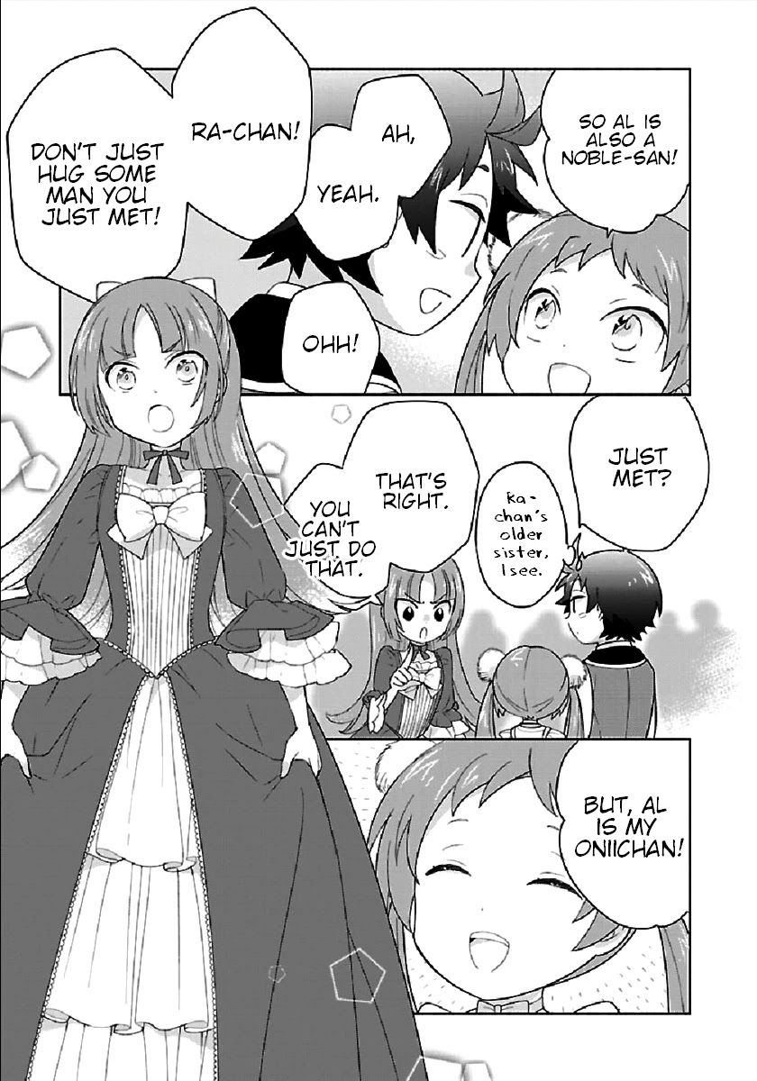 Tensei Shite Inaka de slowlife wo Okuritai Chapter 43 - Page 3