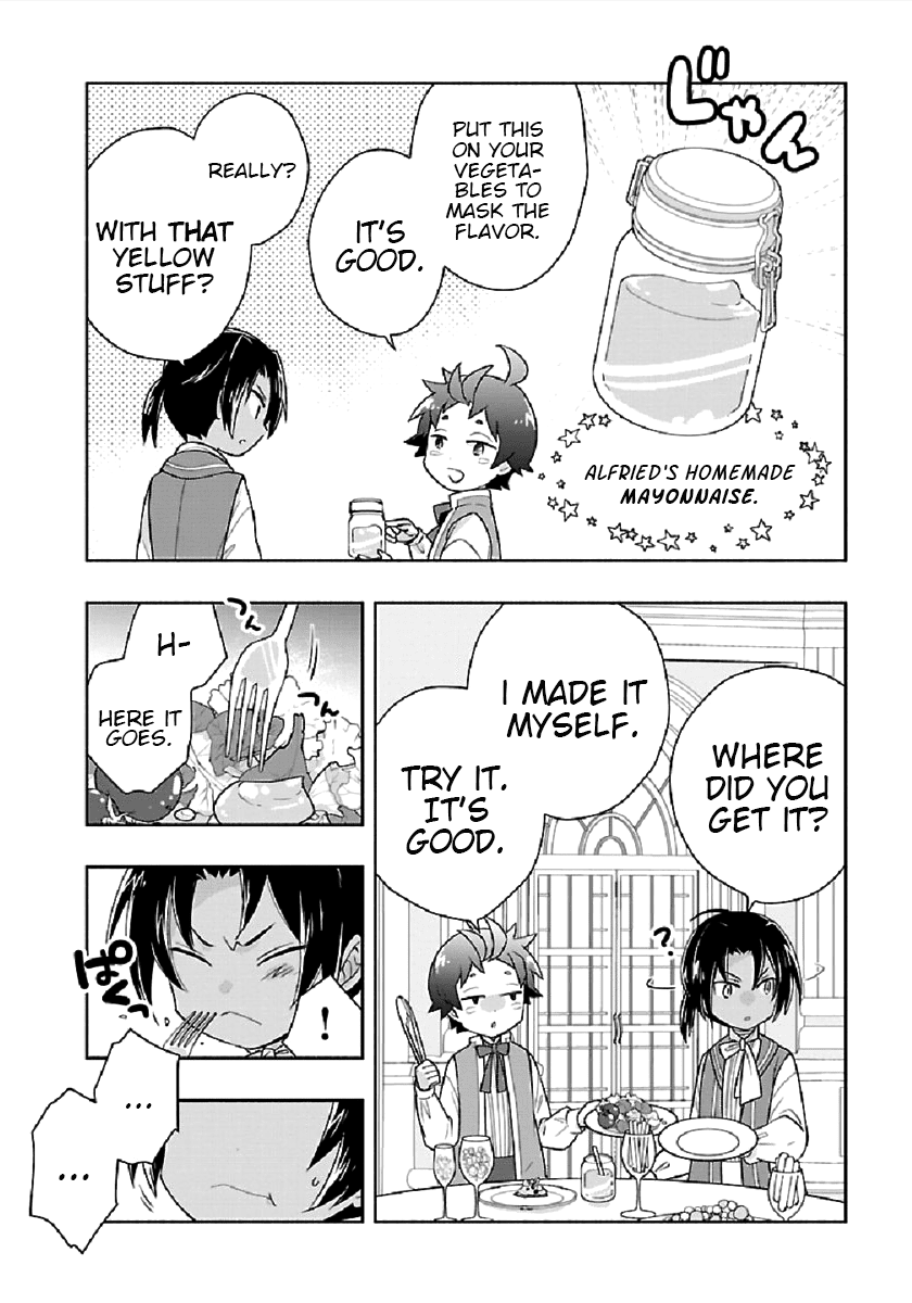 Tensei Shite Inaka de slowlife wo Okuritai Chapter 44 - Page 14