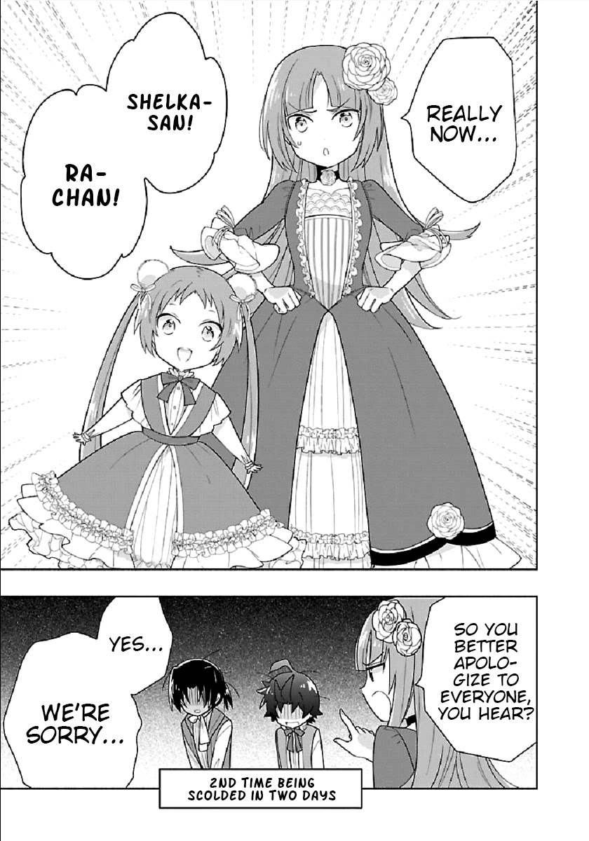 Tensei Shite Inaka de slowlife wo Okuritai Chapter 44 - Page 19