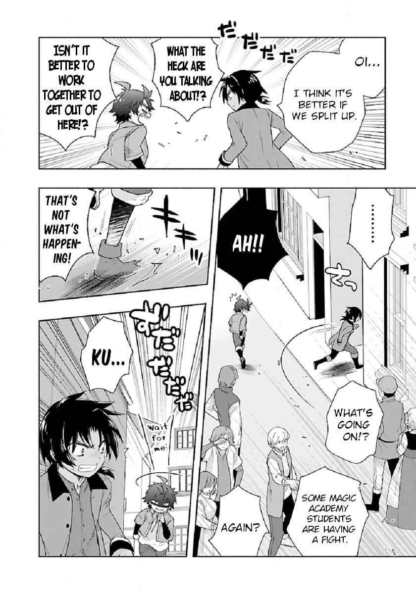 Tensei Shite Inaka de slowlife wo Okuritai Chapter 47 - Page 22