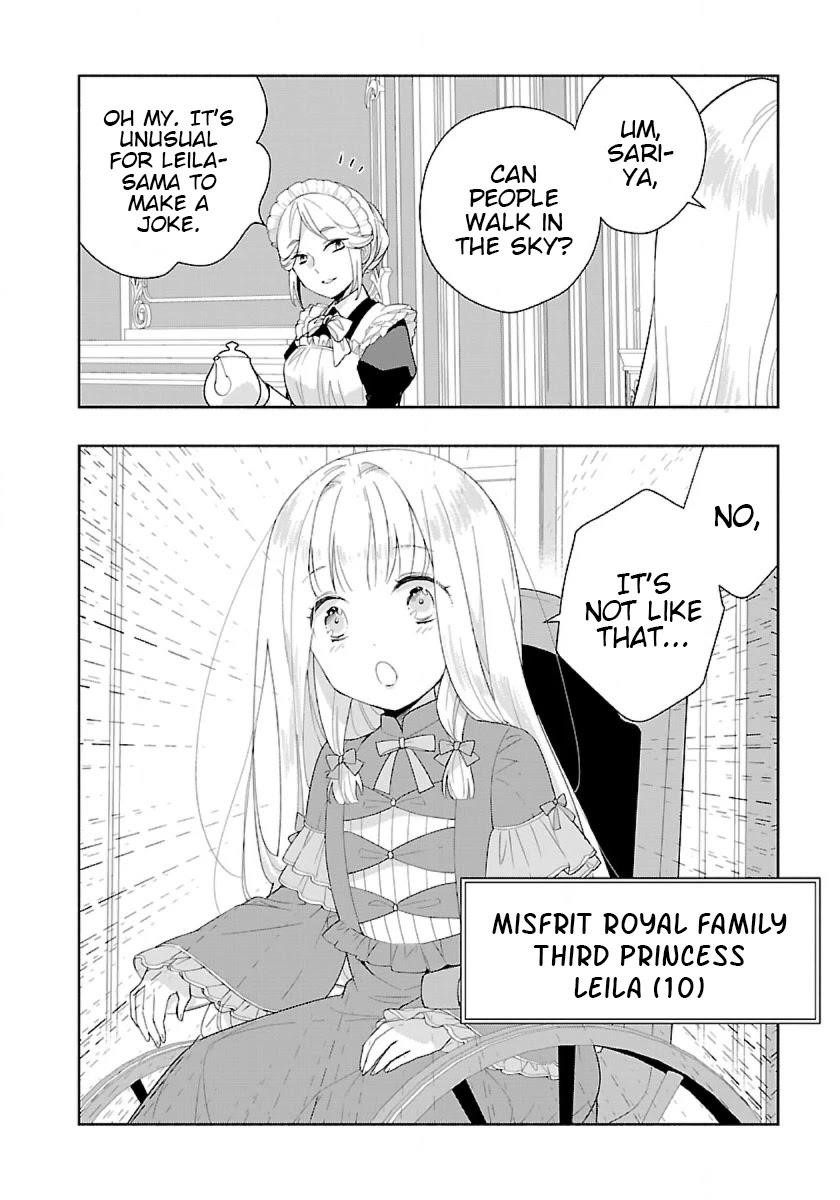 Tensei Shite Inaka de slowlife wo Okuritai Chapter 49 - Page 12