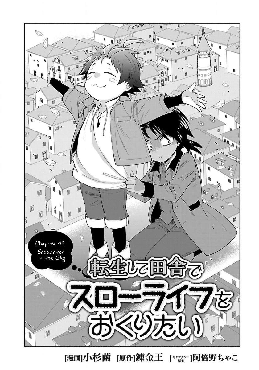 Tensei Shite Inaka de slowlife wo Okuritai Chapter 49 - Page 2