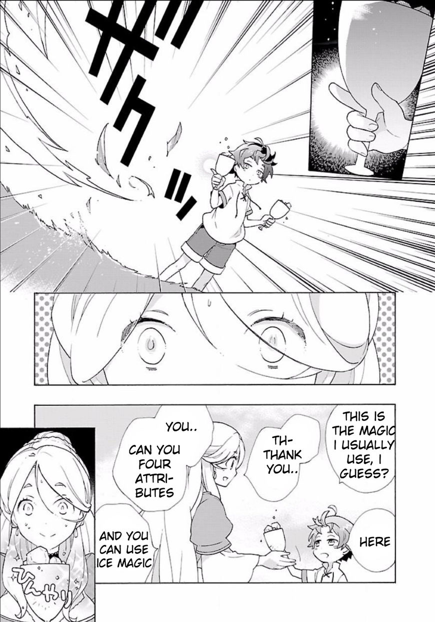 Tensei Shite Inaka de slowlife wo Okuritai Chapter 5 - Page 11