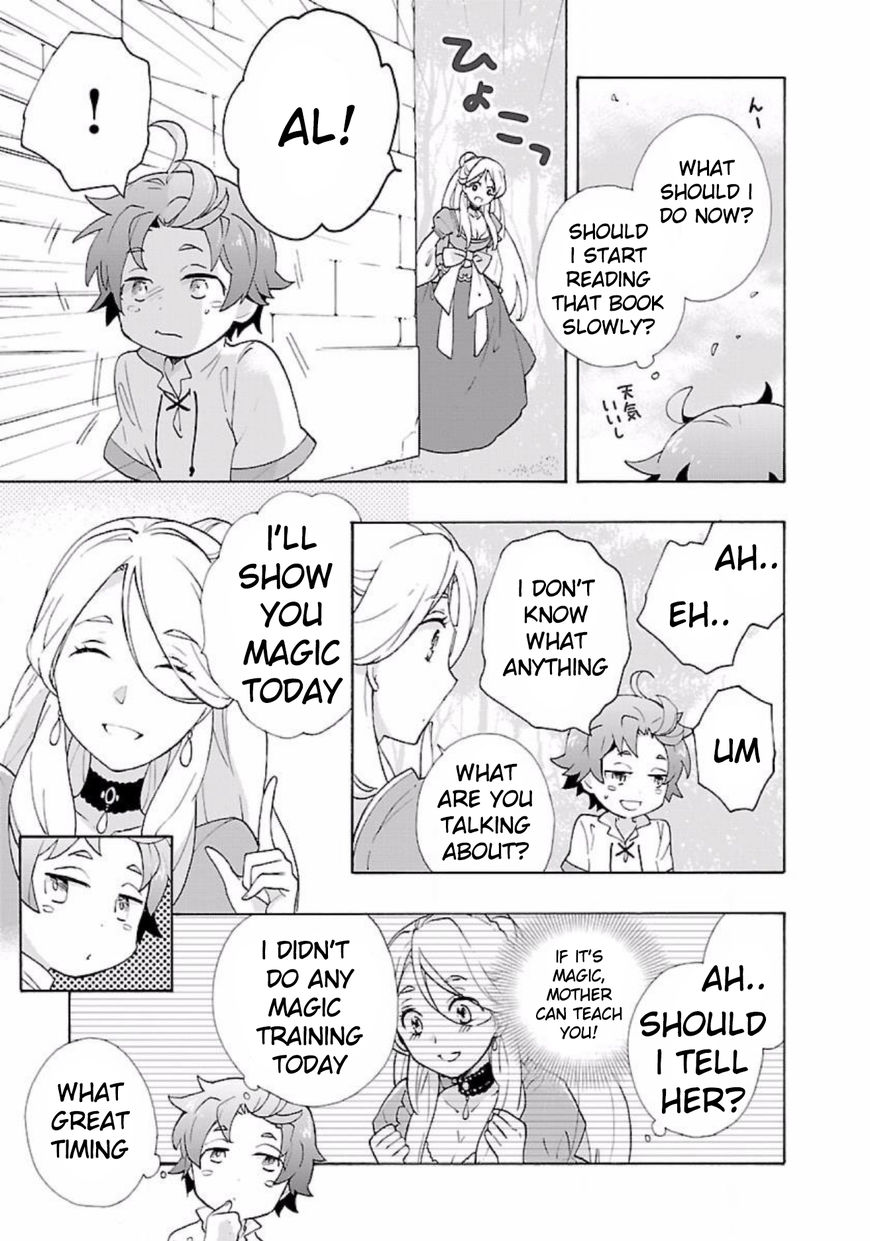 Tensei Shite Inaka de slowlife wo Okuritai Chapter 5 - Page 7