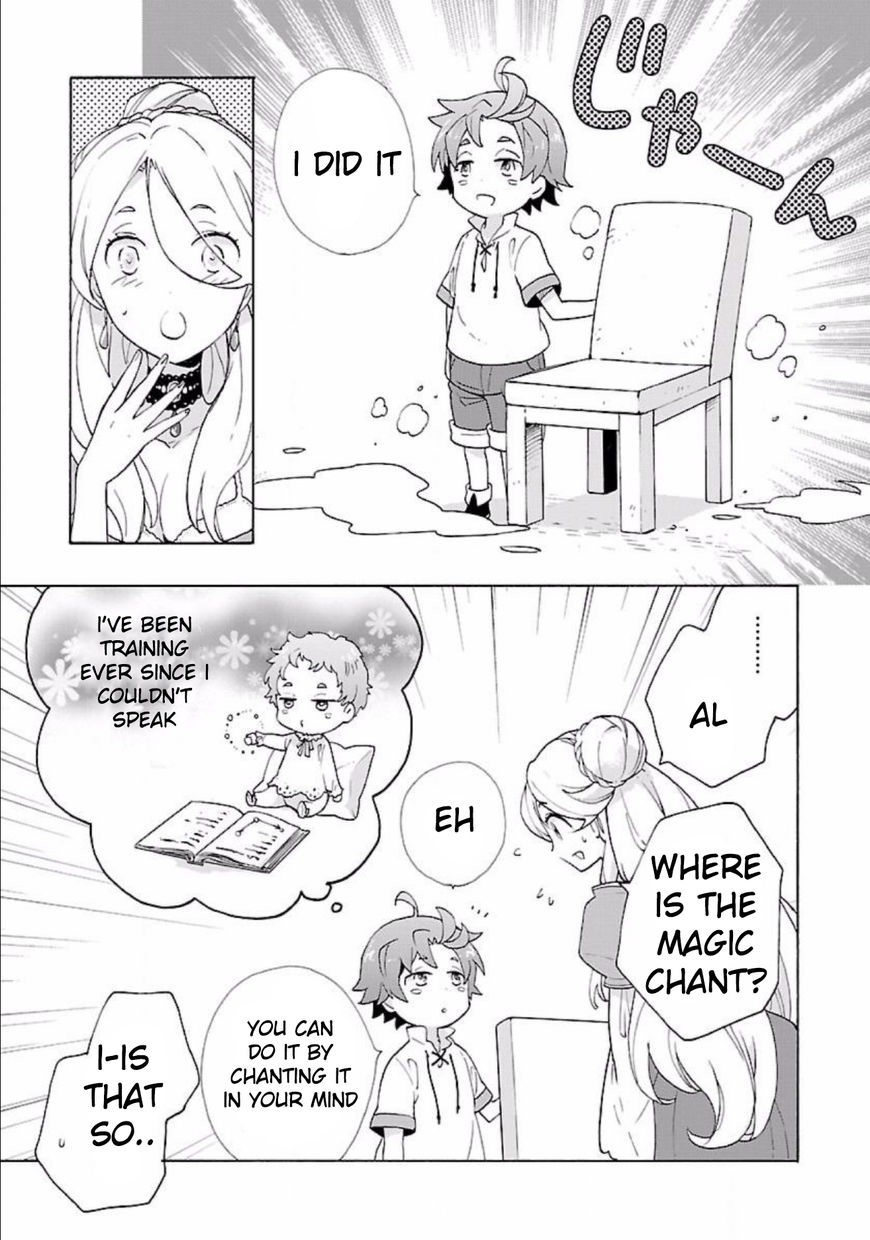 Tensei Shite Inaka de slowlife wo Okuritai Chapter 5 - Page 9