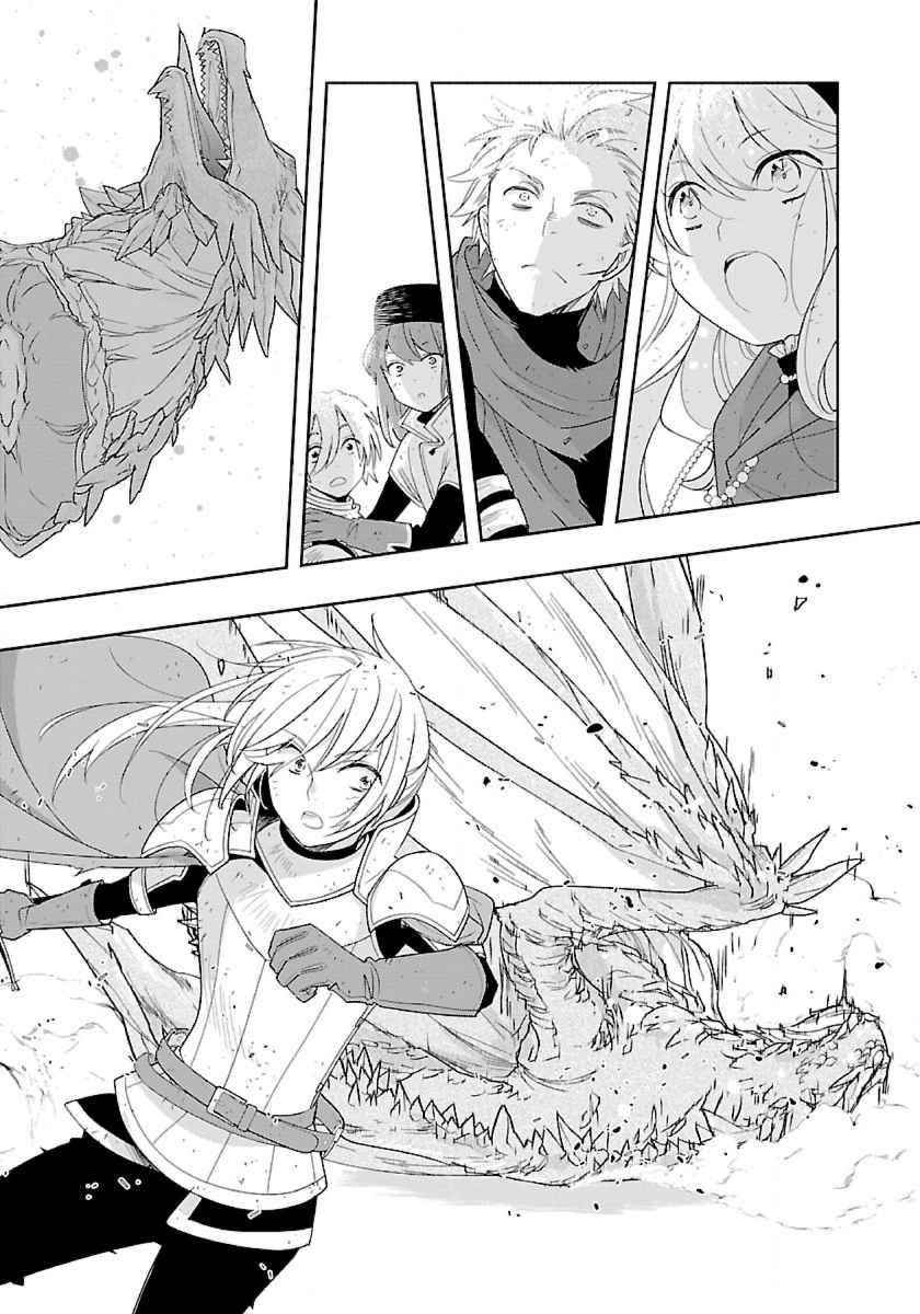 Tensei Shite Inaka de slowlife wo Okuritai Chapter 50 - Page 21