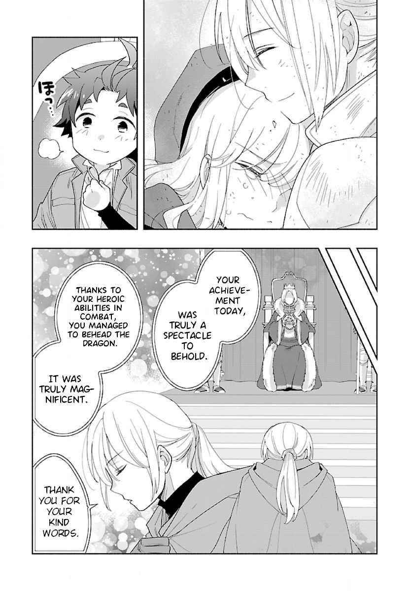 Tensei Shite Inaka de slowlife wo Okuritai Chapter 50 - Page 23