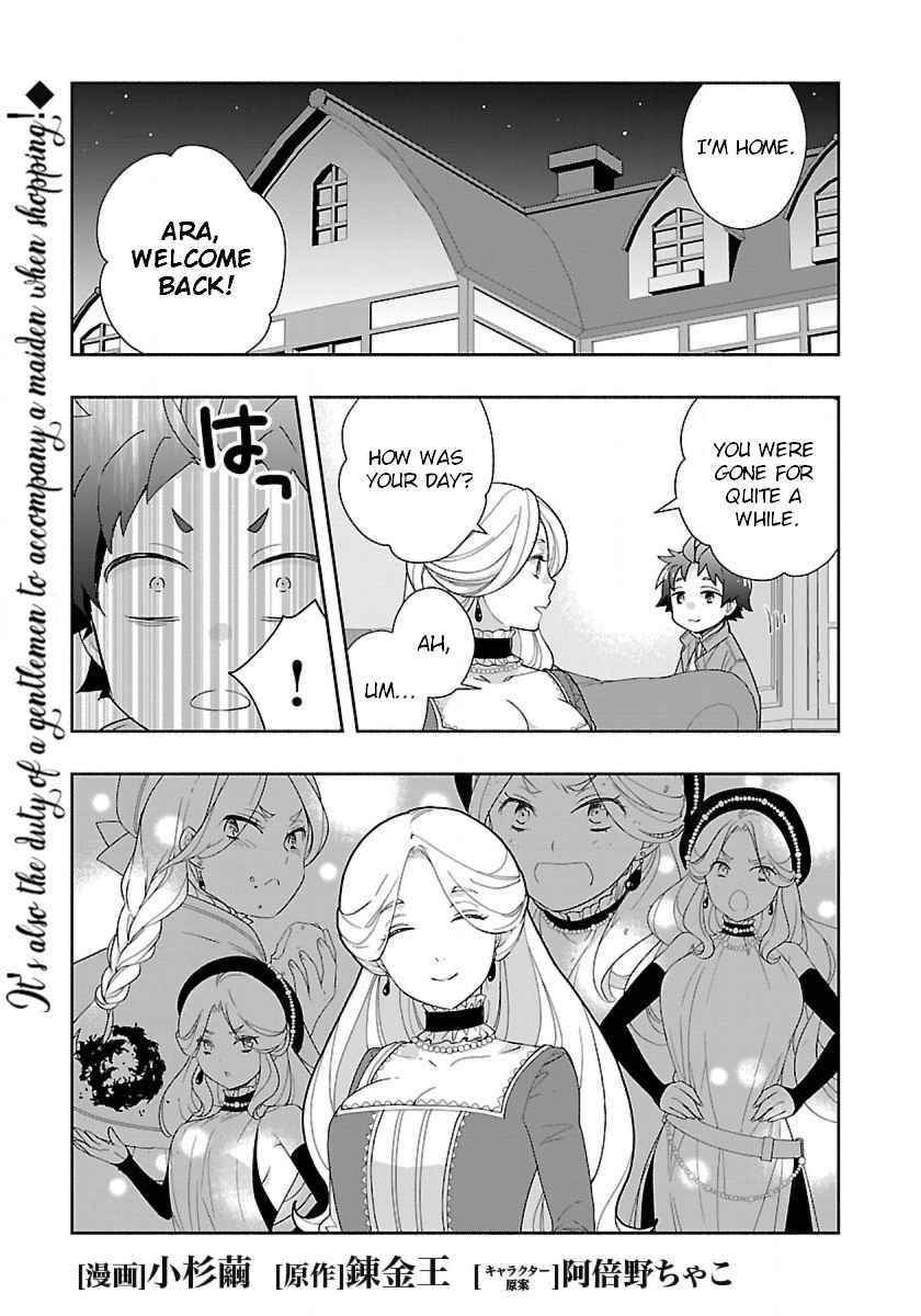 Tensei Shite Inaka de slowlife wo Okuritai Chapter 51 - Page 1