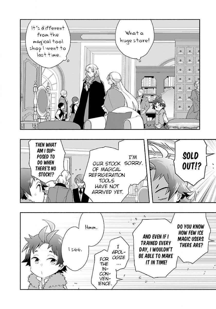 Tensei Shite Inaka de slowlife wo Okuritai Chapter 51 - Page 20