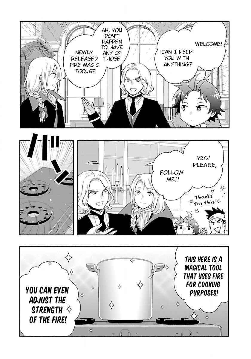 Tensei Shite Inaka de slowlife wo Okuritai Chapter 51 - Page 21