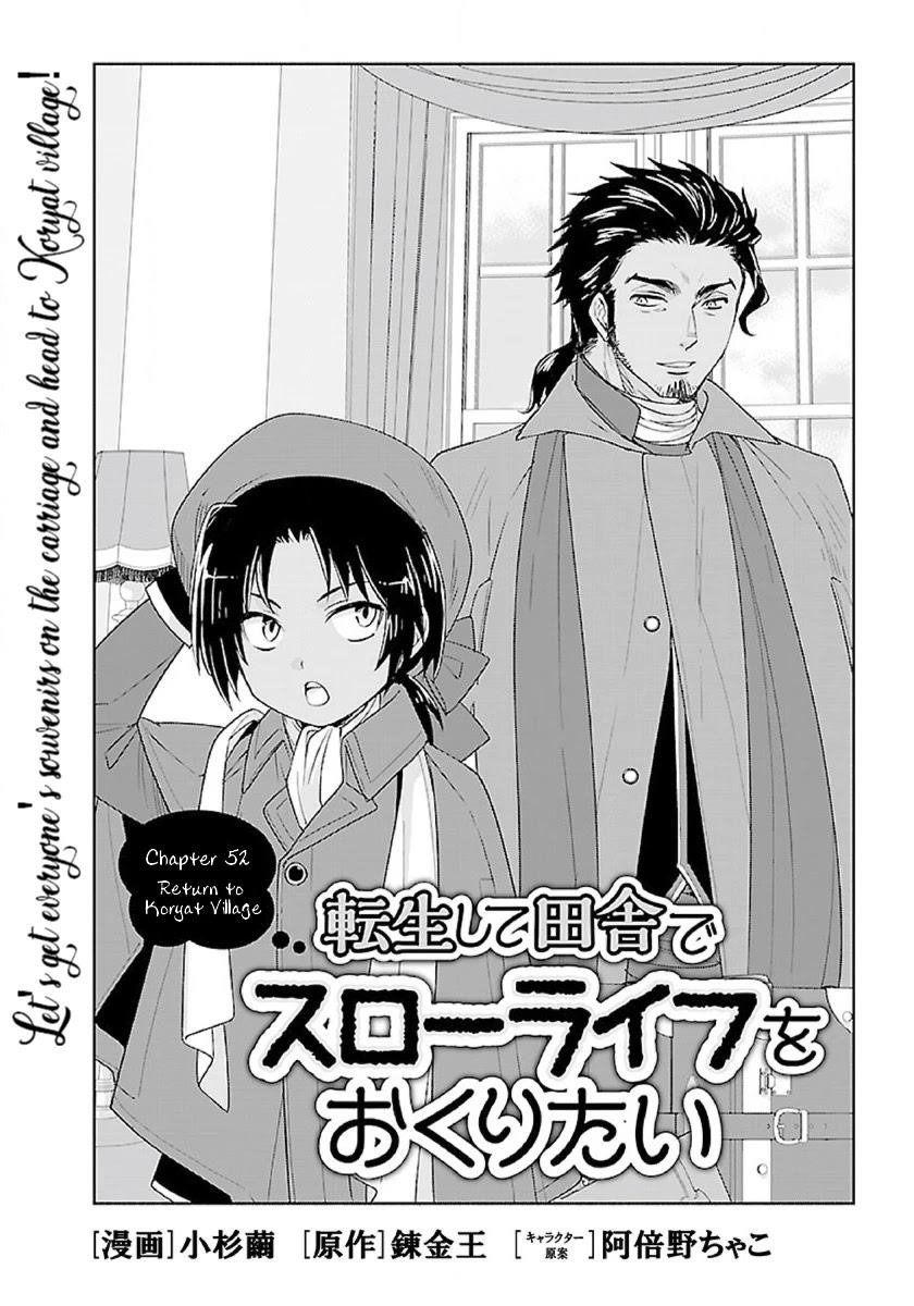 Tensei Shite Inaka de slowlife wo Okuritai Chapter 52 - Page 1