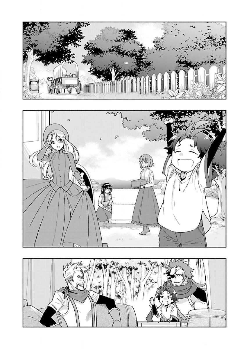 Tensei Shite Inaka de slowlife wo Okuritai Chapter 52 - Page 12