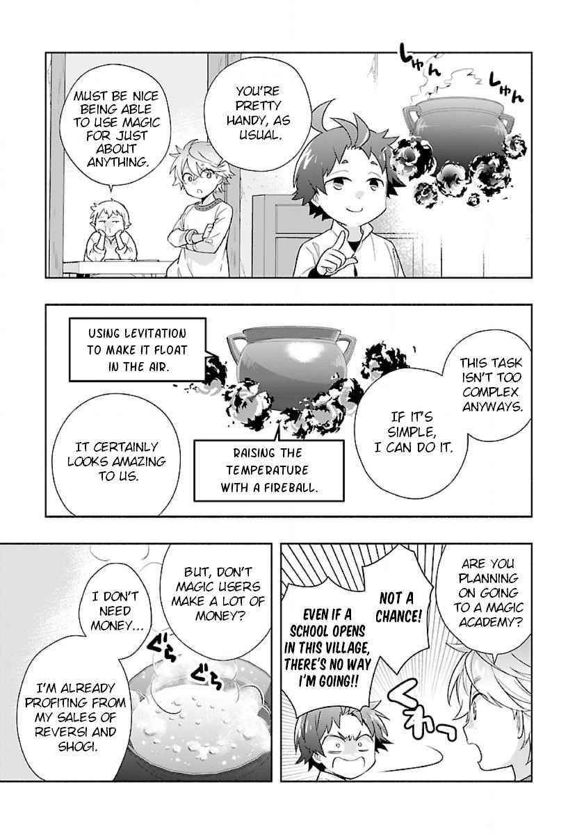 Tensei Shite Inaka de slowlife wo Okuritai Chapter 53 - Page 19