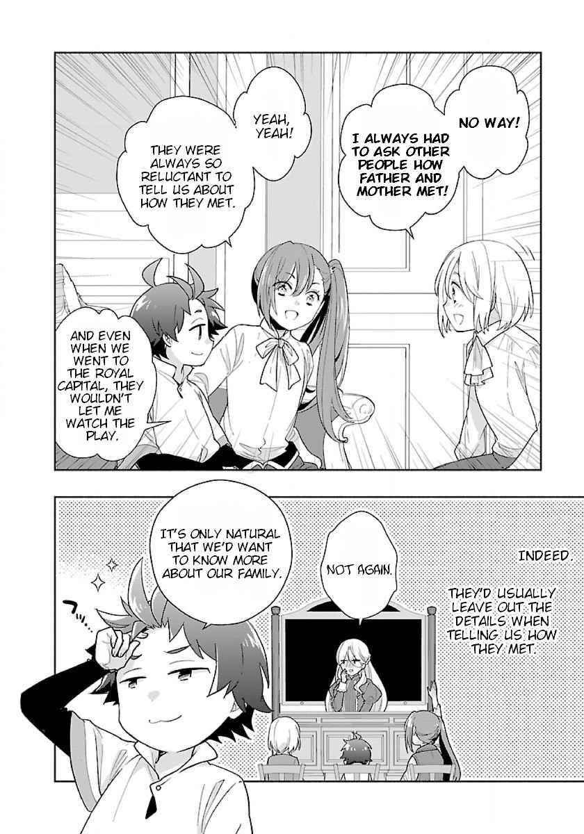 Tensei Shite Inaka de slowlife wo Okuritai Chapter 54 - Page 8