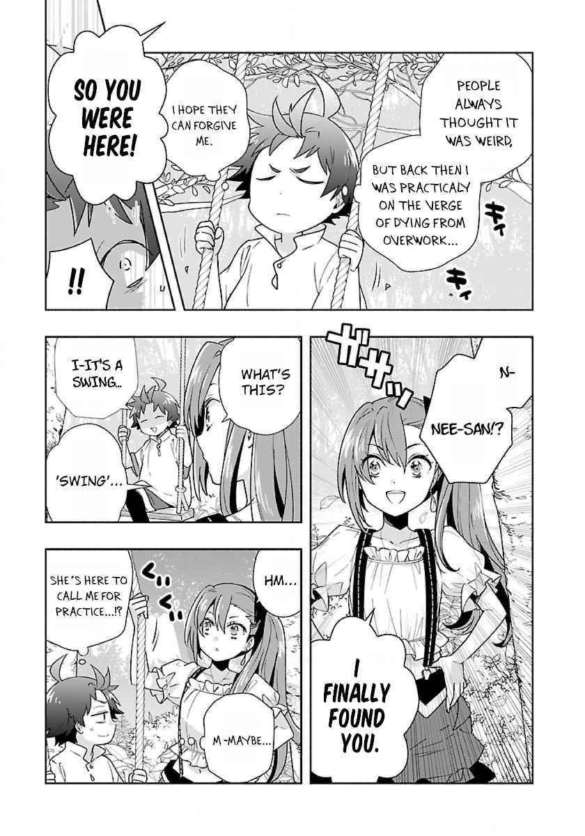 Tensei Shite Inaka de slowlife wo Okuritai Chapter 55 - Page 5