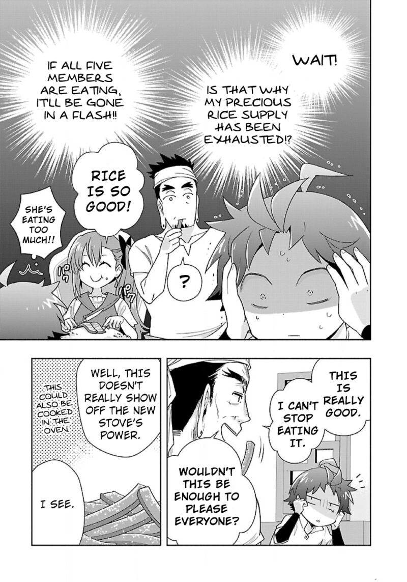 Tensei Shite Inaka de slowlife wo Okuritai Chapter 56 - Page 13