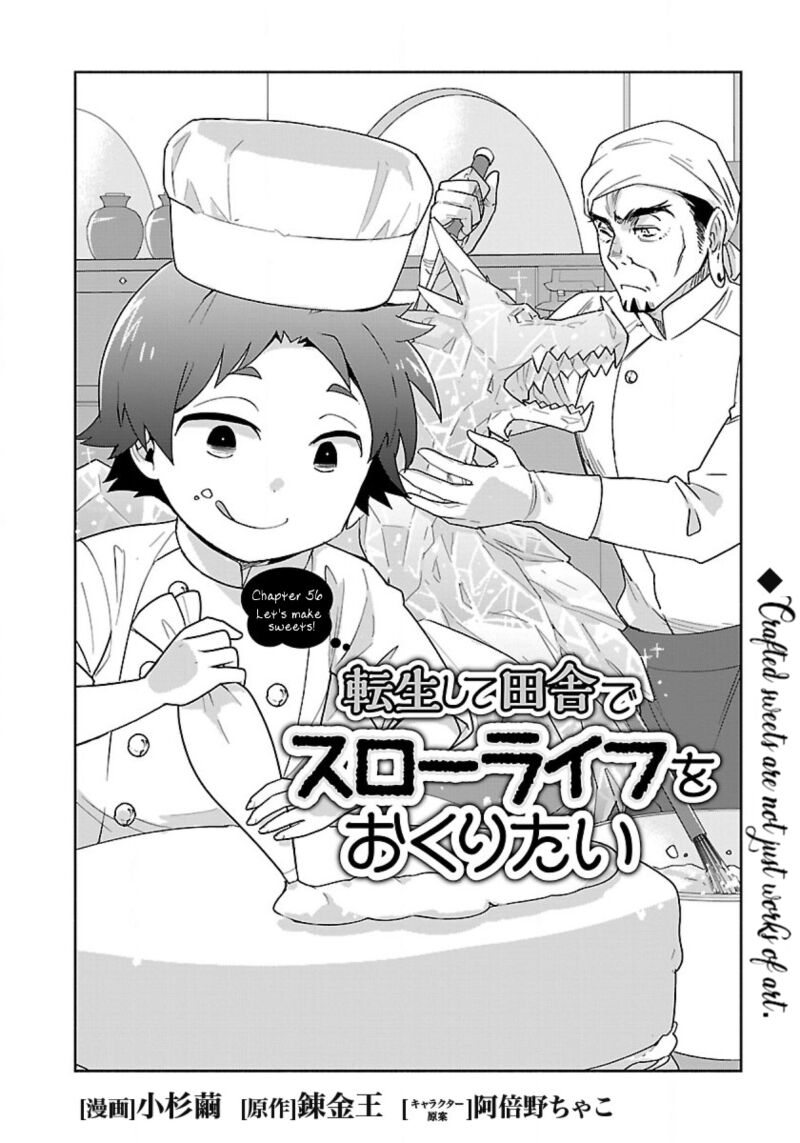 Tensei Shite Inaka de slowlife wo Okuritai Chapter 56 - Page 2