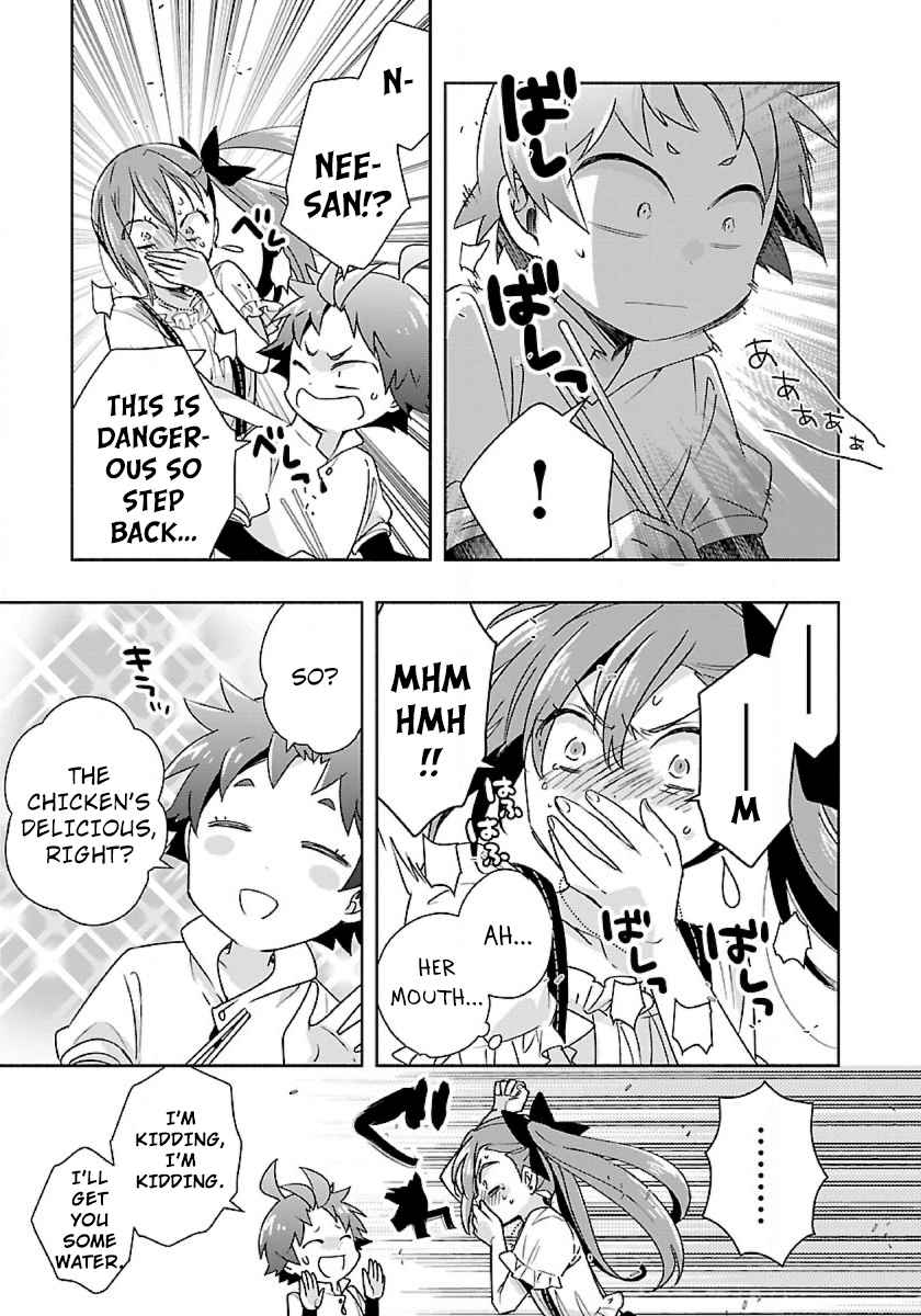 Tensei Shite Inaka de slowlife wo Okuritai Chapter 57 - Page 14