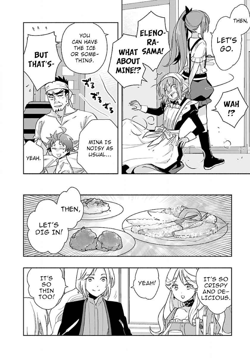 Tensei Shite Inaka de slowlife wo Okuritai Chapter 57 - Page 17