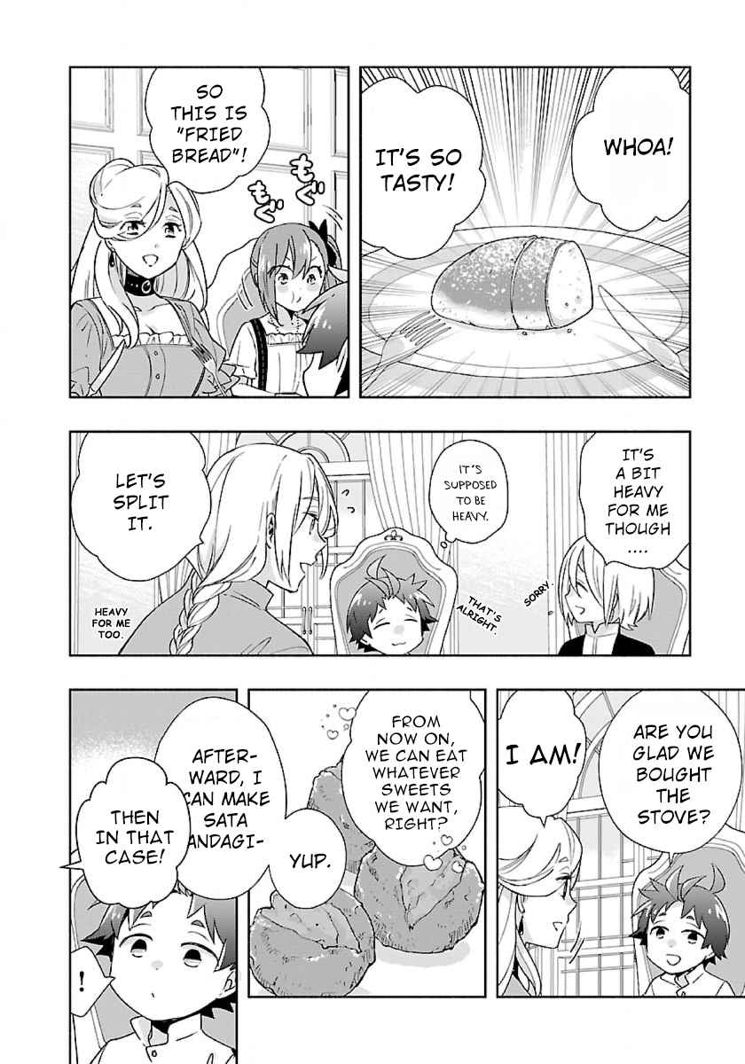 Tensei Shite Inaka de slowlife wo Okuritai Chapter 57 - Page 7