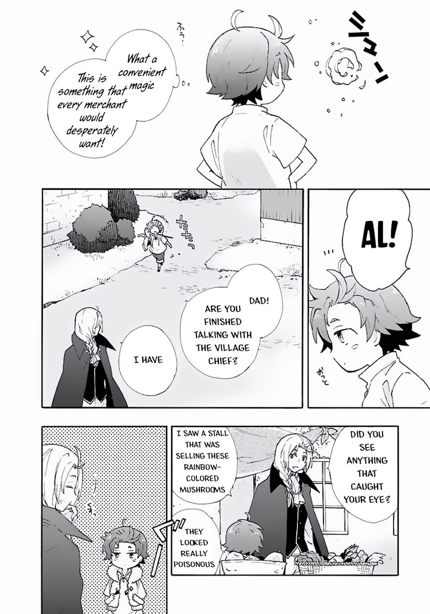 Tensei Shite Inaka de slowlife wo Okuritai Chapter 6 - Page 16