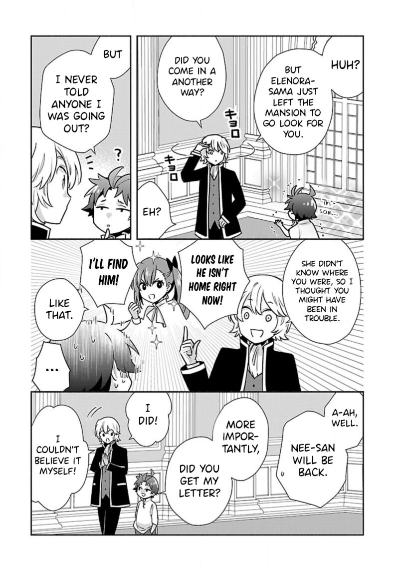 Tensei Shite Inaka de slowlife wo Okuritai Chapter 62 - Page 7