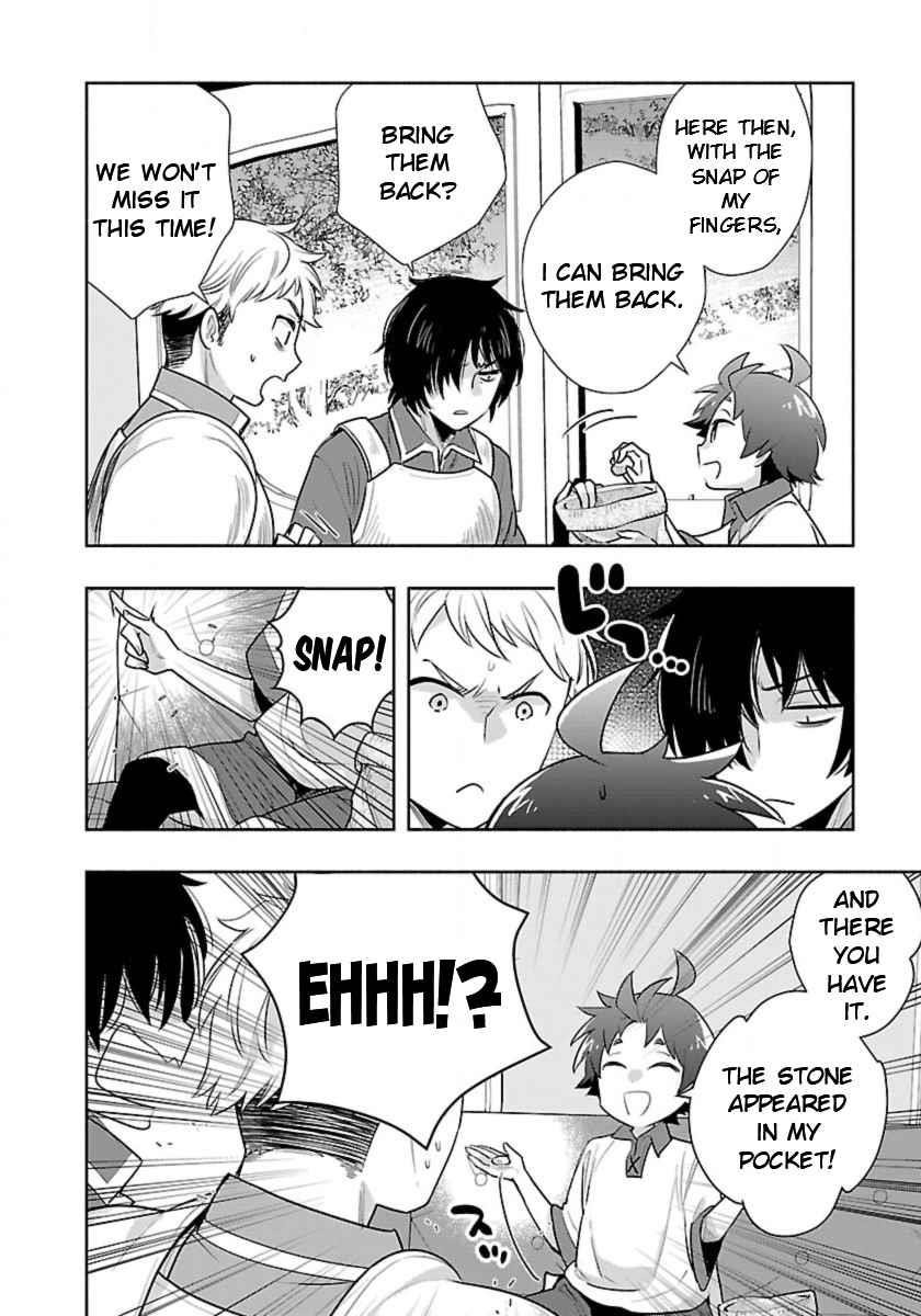 Tensei Shite Inaka de slowlife wo Okuritai Chapter 64 - Page 16