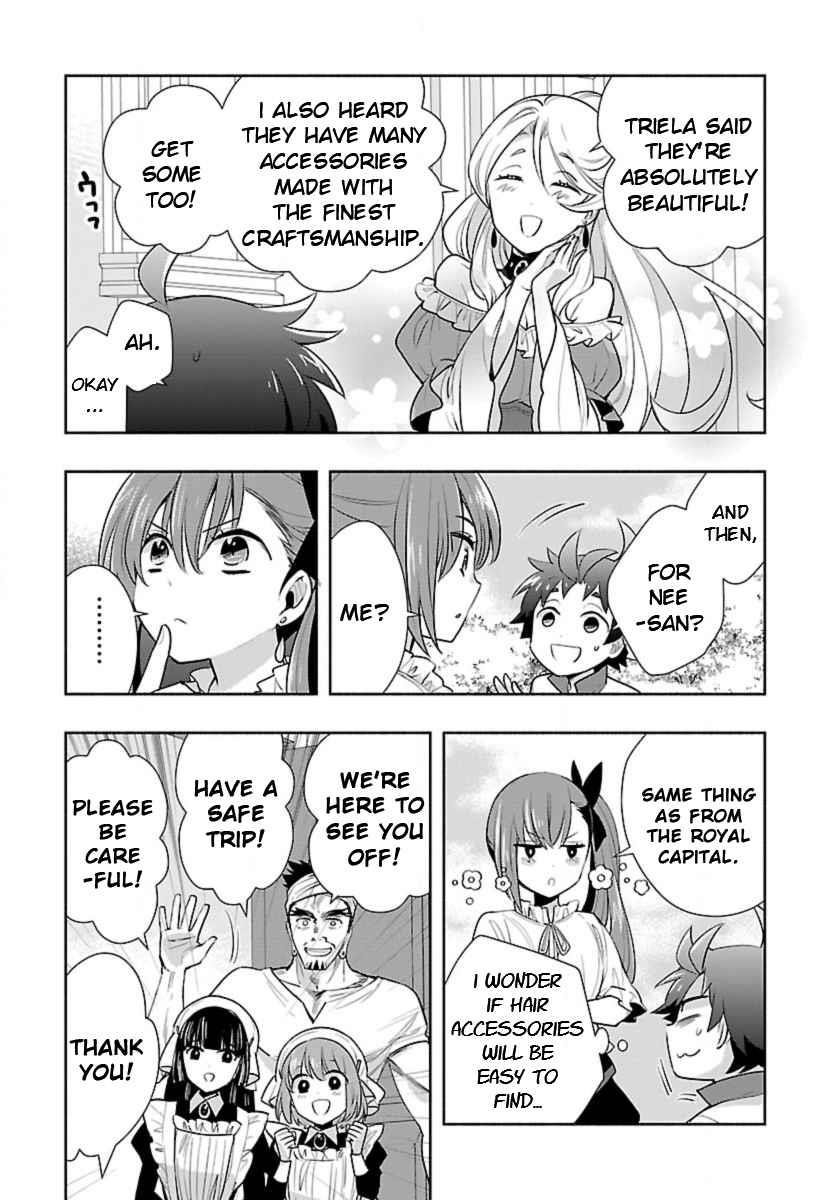 Tensei Shite Inaka de slowlife wo Okuritai Chapter 64 - Page 7