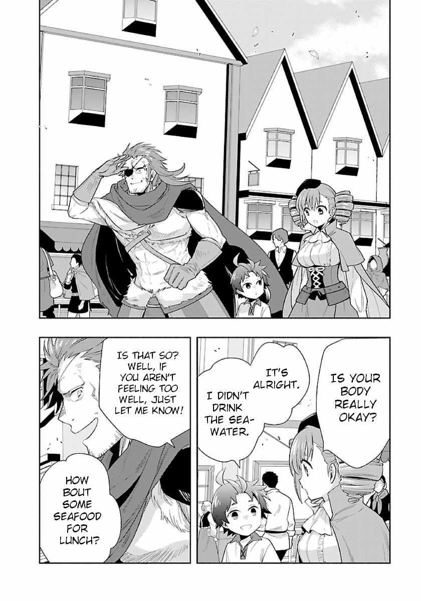 Tensei Shite Inaka de slowlife wo Okuritai Chapter 69 - Page 12