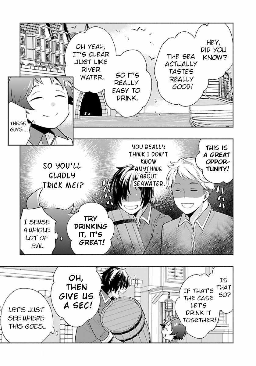 Tensei Shite Inaka de slowlife wo Okuritai Chapter 69 - Page 5