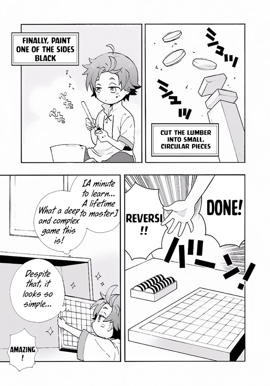 Tensei Shite Inaka de slowlife wo Okuritai Chapter 7 - Page 3