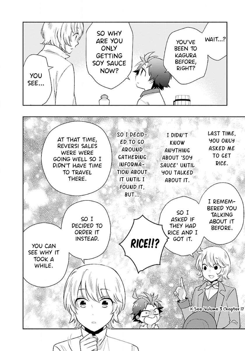 Tensei Shite Inaka de slowlife wo Okuritai Chapter 70 - Page 10