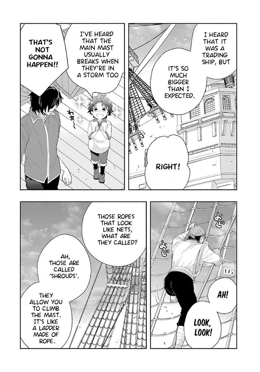 Tensei Shite Inaka de slowlife wo Okuritai Chapter 71 - Page 7