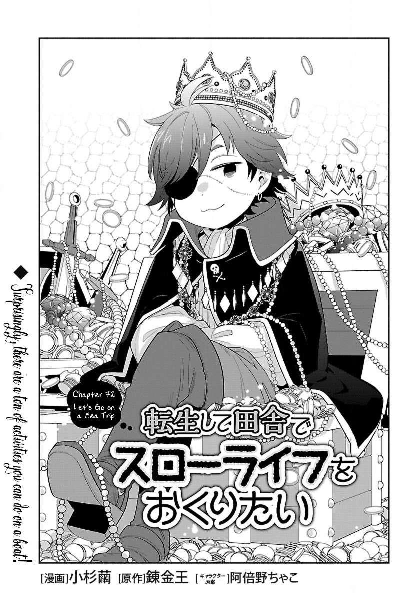 Tensei Shite Inaka de slowlife wo Okuritai Chapter 72 - Page 2