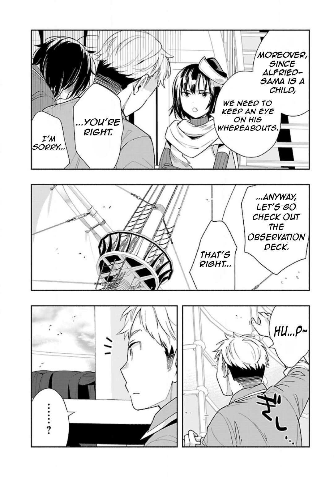 Tensei Shite Inaka de slowlife wo Okuritai Chapter 73 - Page 15