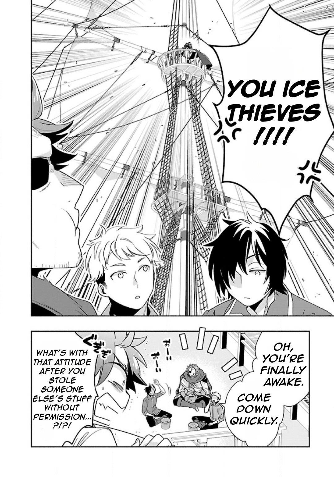 Tensei Shite Inaka de slowlife wo Okuritai Chapter 74 - Page 7