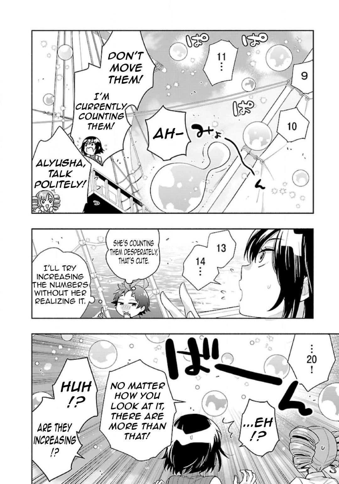 Tensei Shite Inaka de slowlife wo Okuritai Chapter 75 - Page 11