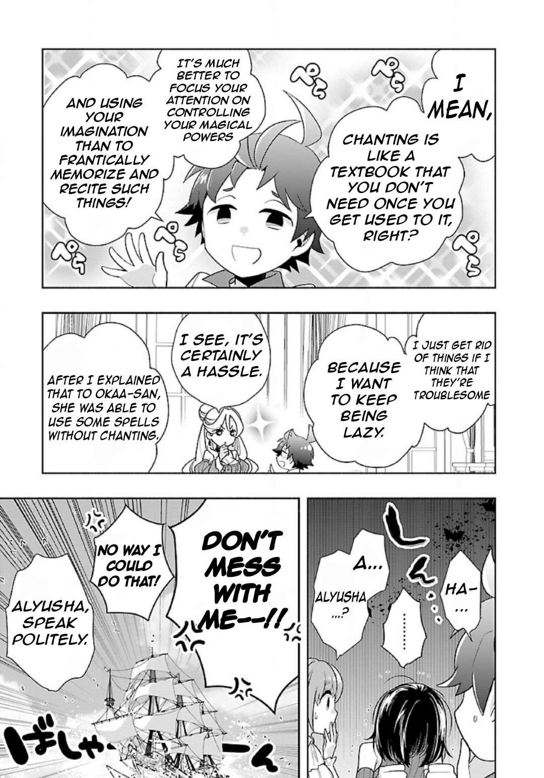 Tensei Shite Inaka de slowlife wo Okuritai Chapter 75 - Page 18