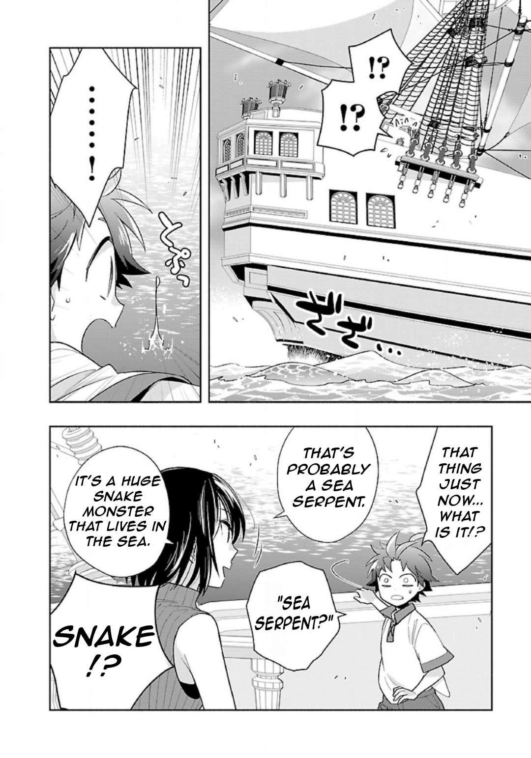 Tensei Shite Inaka de slowlife wo Okuritai Chapter 75 - Page 5