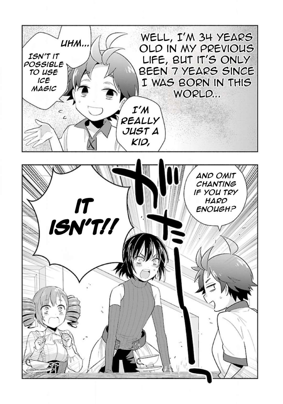 Tensei Shite Inaka de slowlife wo Okuritai Chapter 75 - Page 8