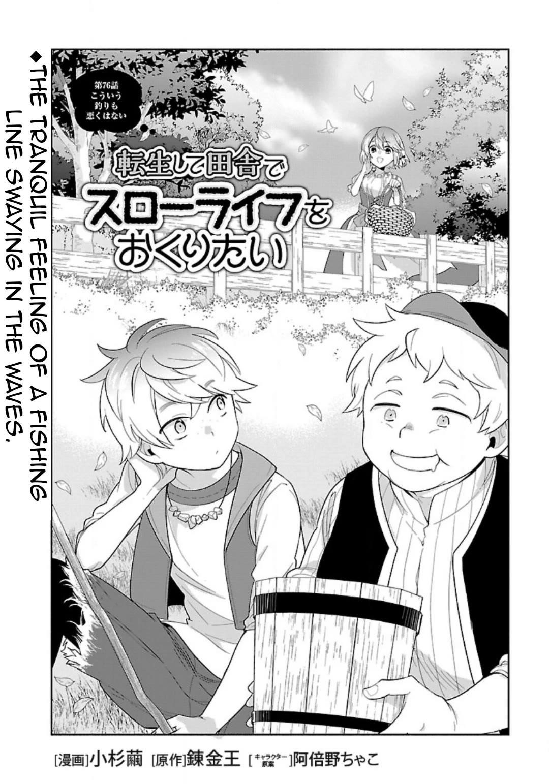 Tensei Shite Inaka de slowlife wo Okuritai Chapter 76 - Page 5