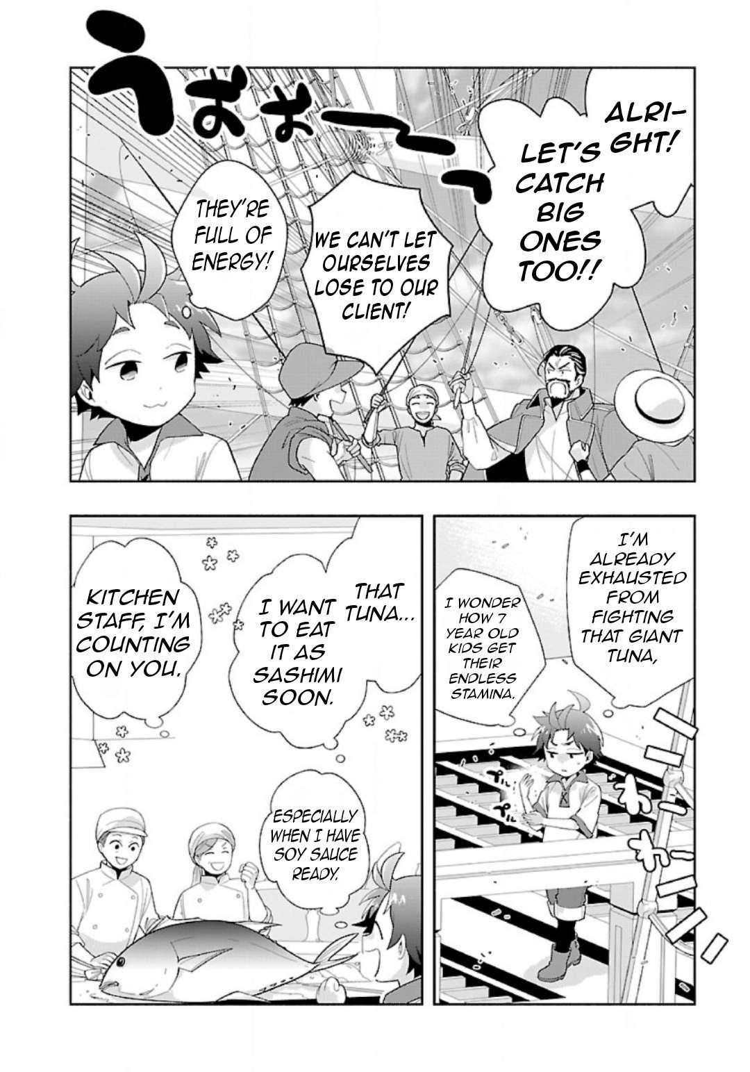 Tensei Shite Inaka de slowlife wo Okuritai Chapter 77 - Page 3