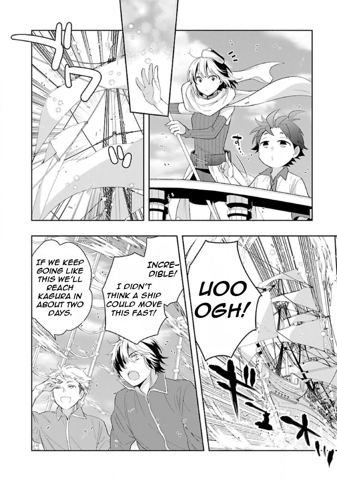 Tensei Shite Inaka de slowlife wo Okuritai Chapter 79 - Page 10