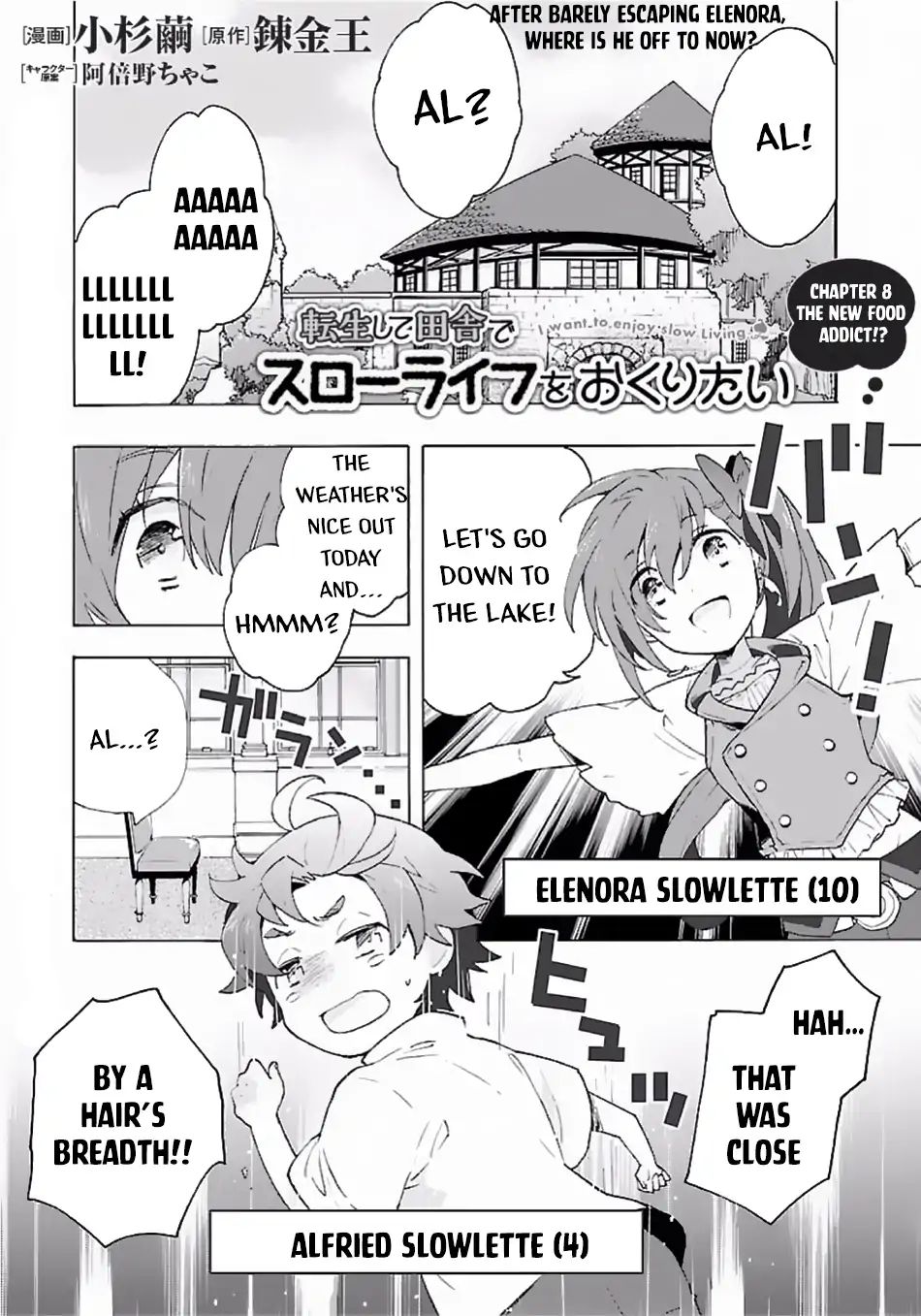 Tensei Shite Inaka de slowlife wo Okuritai Chapter 8 - Page 1