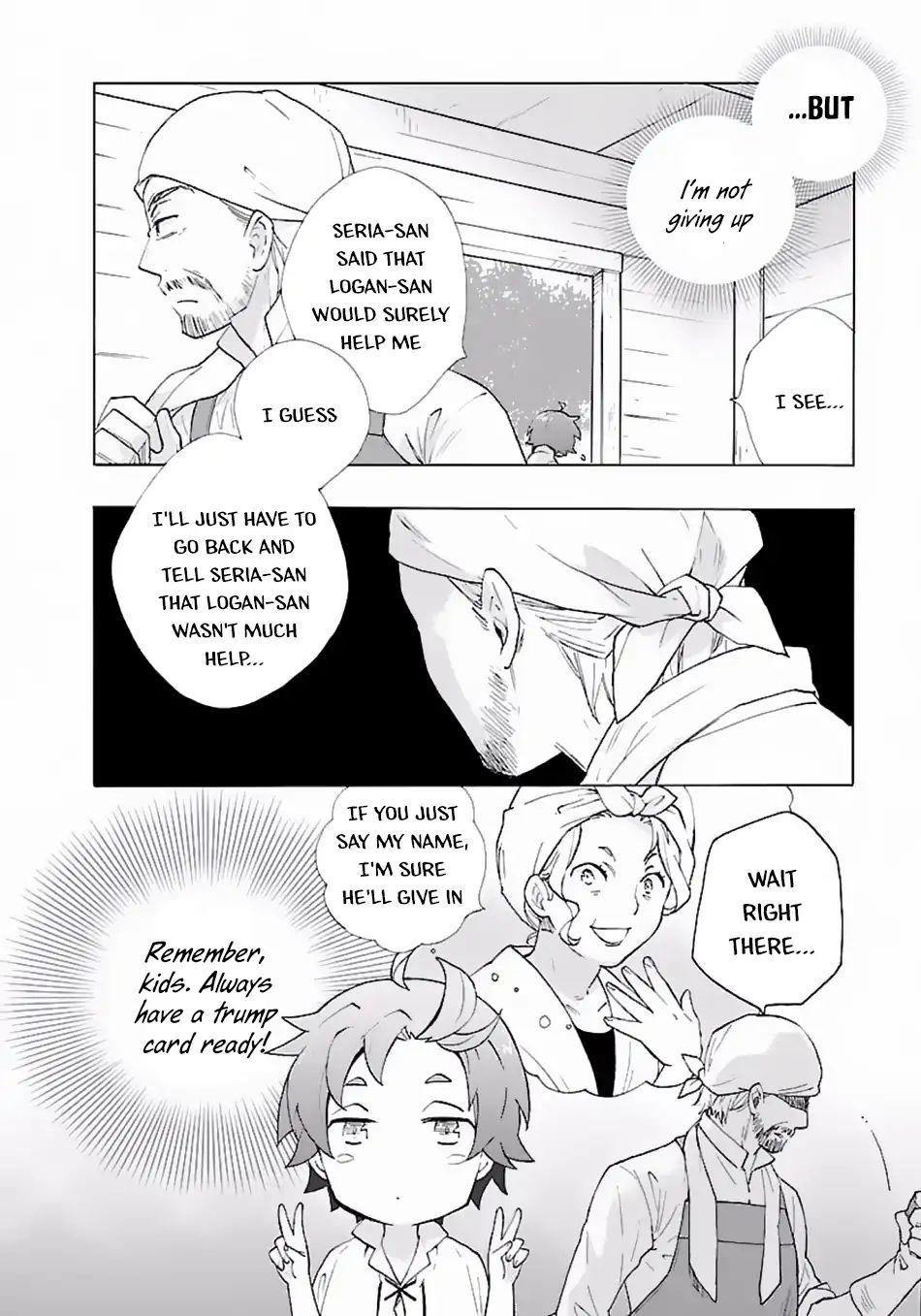 Tensei Shite Inaka de slowlife wo Okuritai Chapter 8 - Page 6