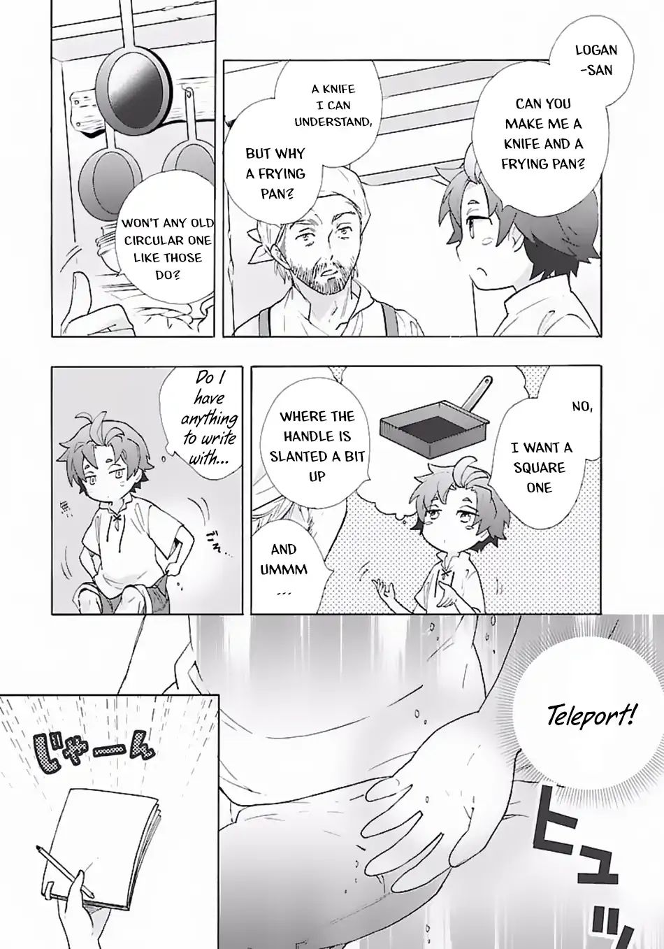 Tensei Shite Inaka de slowlife wo Okuritai Chapter 8 - Page 9