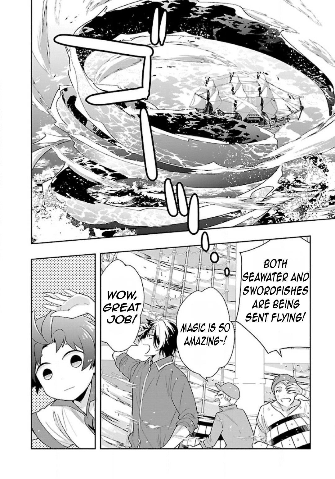 Tensei Shite Inaka de slowlife wo Okuritai Chapter 80 - Page 9