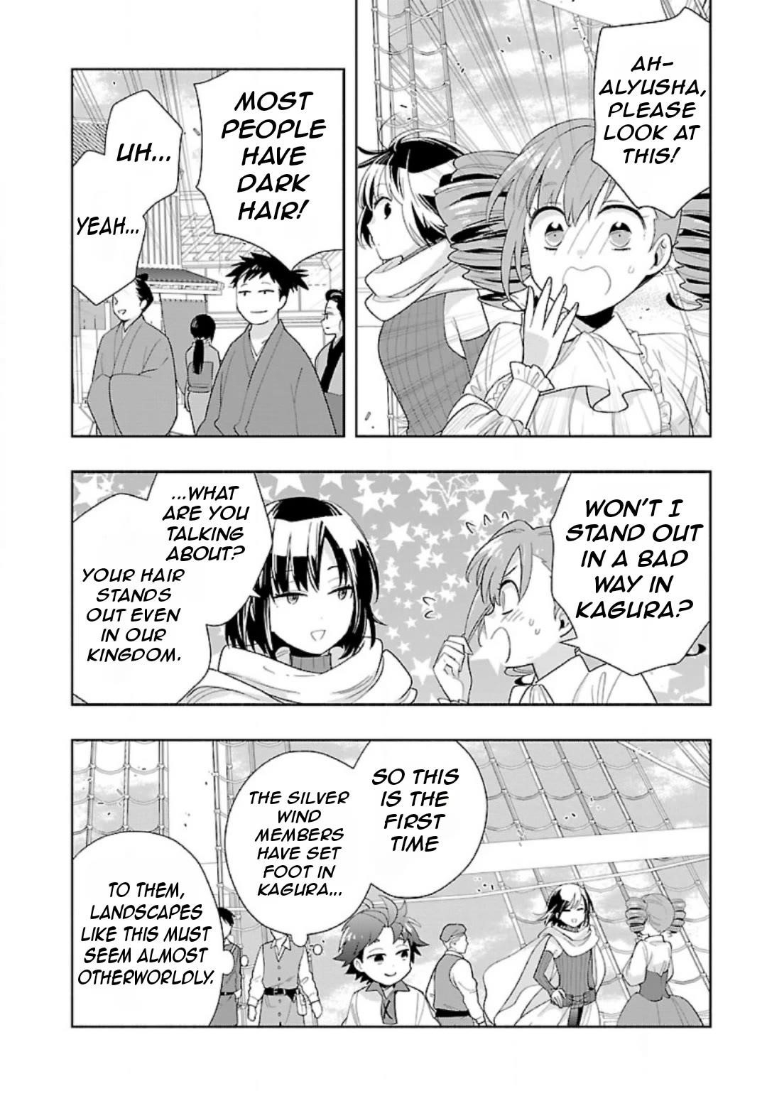 Tensei Shite Inaka de slowlife wo Okuritai Chapter 81 - Page 6