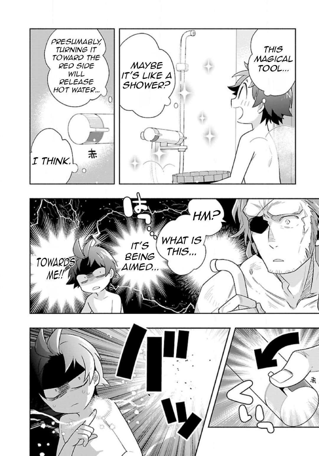 Tensei Shite Inaka de slowlife wo Okuritai Chapter 82 - Page 17